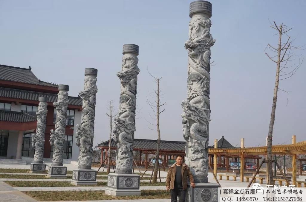 寺庙龙柱