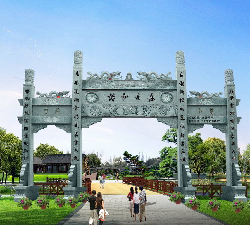 如何设计花岗岩石牌坊