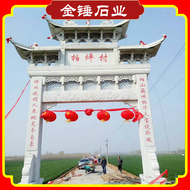 石牌坊的制作要考虑什么