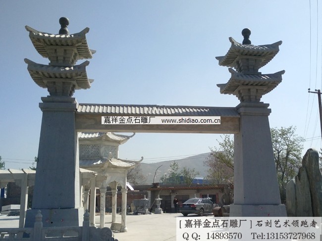石阙 石雕汉阙