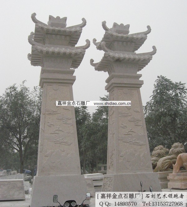 石阙 石雕汉阙