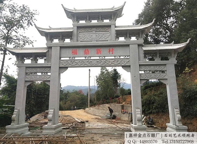 石牌坊雕刻