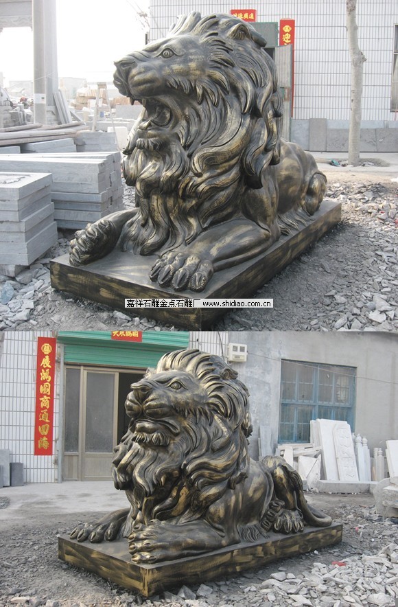 石雕仿铜 石狮 港币狮 雄狮