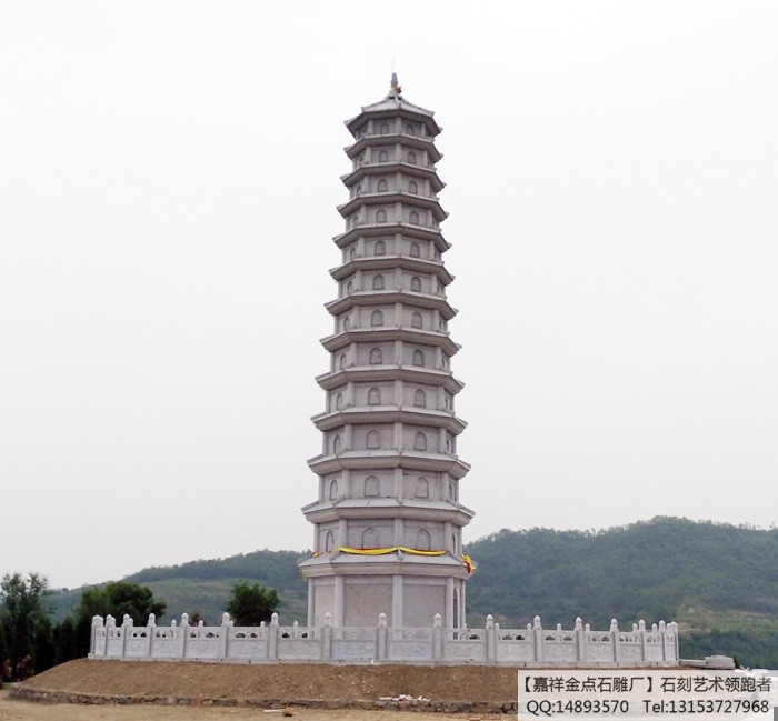 石塔大型建筑石雕建筑