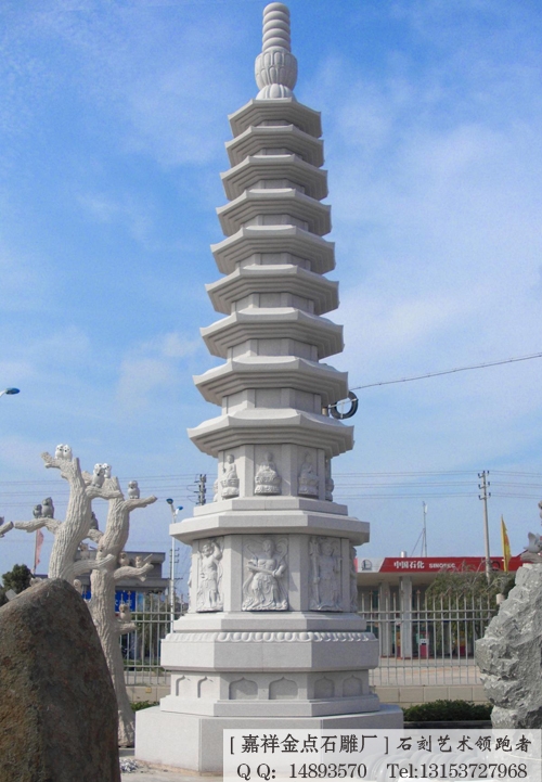 石雕佛塔