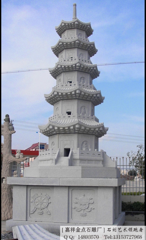 寺院佛塔